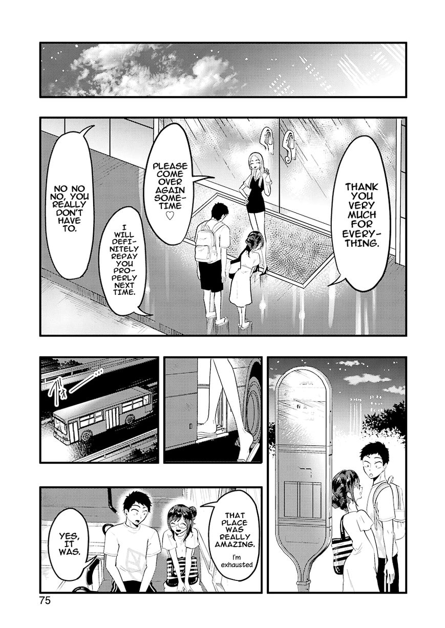 Yakumo-san wa Edzuke ga Shitai. Chapter 33 page 18 - Chapter 33