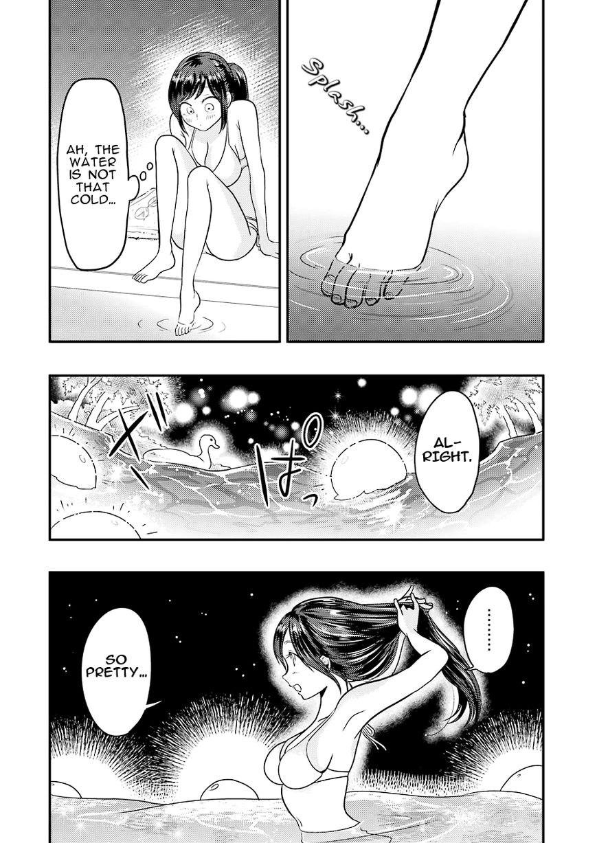 Yakumo-san wa Edzuke ga Shitai. Chapter 33 page 9 - Chapter 33