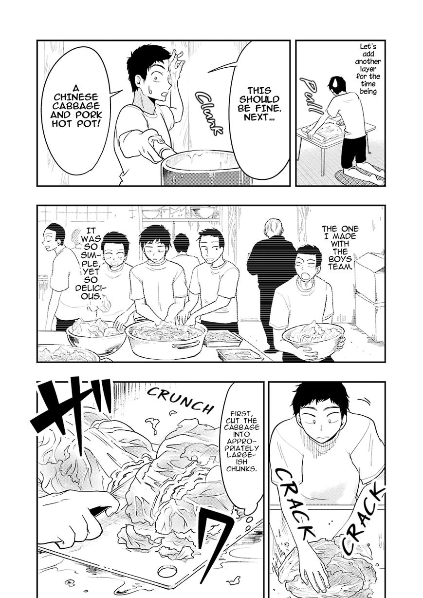Yakumo-san wa Edzuke ga Shitai. Chapter 34 page 13 - Chapter 34 : A man's gourmet.