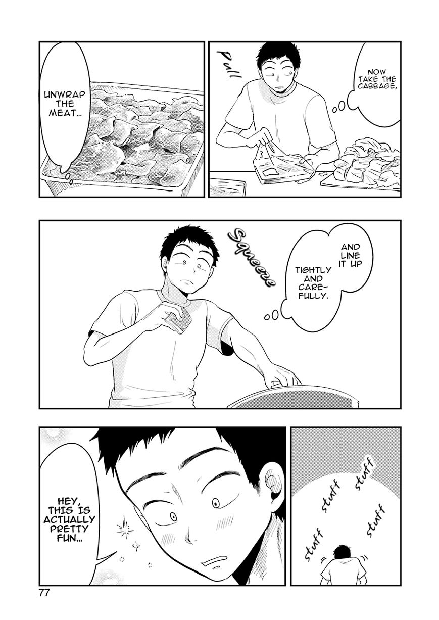 Yakumo-san wa Edzuke ga Shitai. Chapter 34 page 14 - Chapter 34 : A man's gourmet.