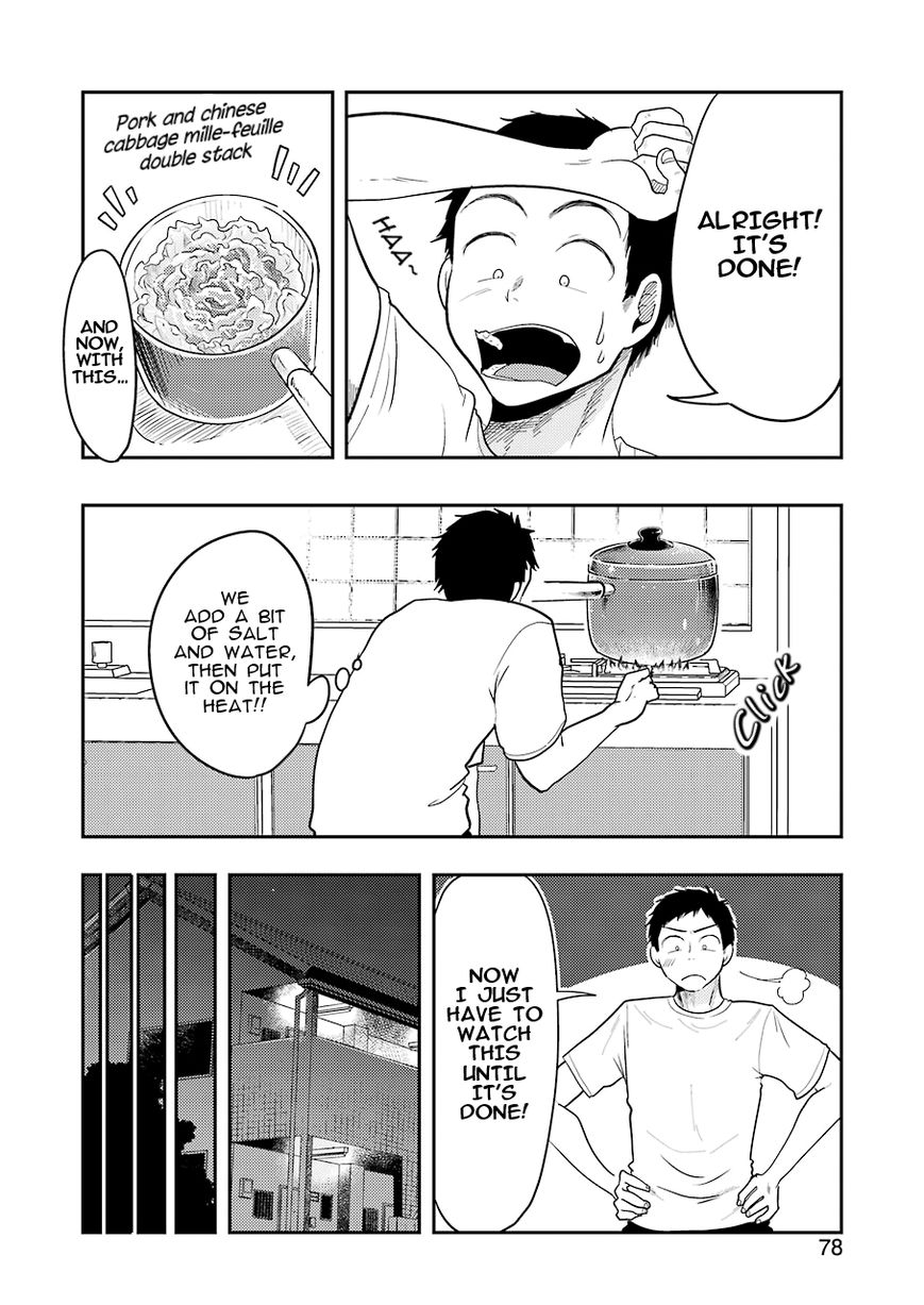Yakumo-san wa Edzuke ga Shitai. Chapter 34 page 15 - Chapter 34 : A man's gourmet.