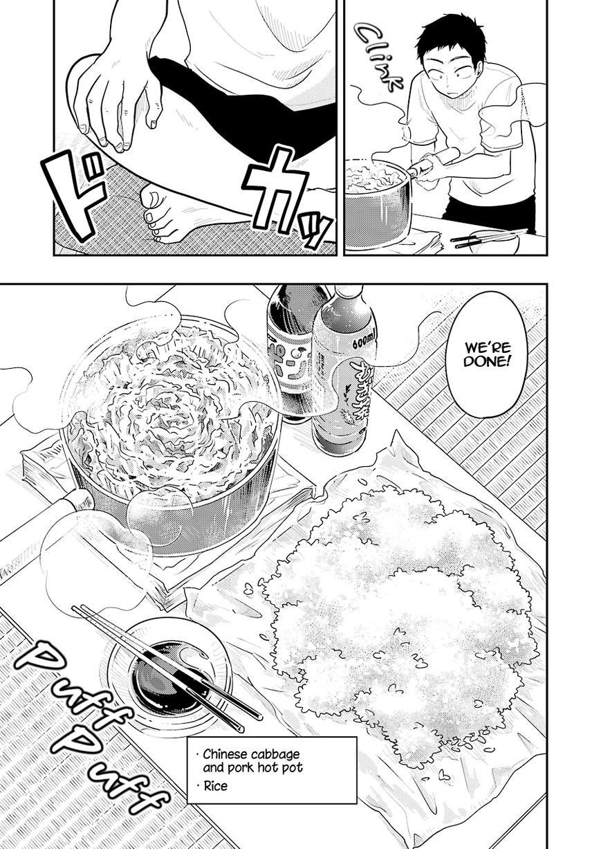 Yakumo-san wa Edzuke ga Shitai. Chapter 34 page 16 - Chapter 34 : A man's gourmet.