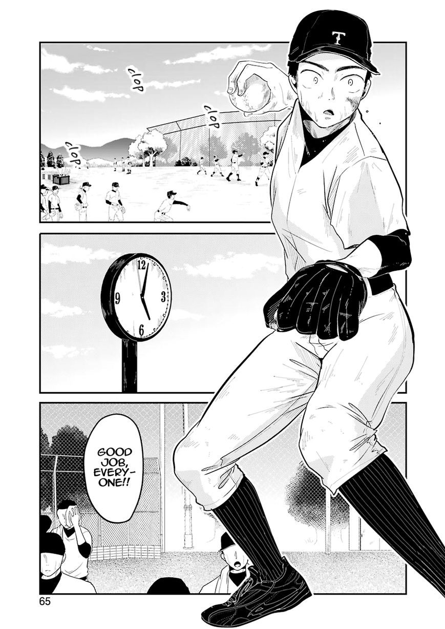 Yakumo-san wa Edzuke ga Shitai. Chapter 34 page 2 - Chapter 34 : A man's gourmet.