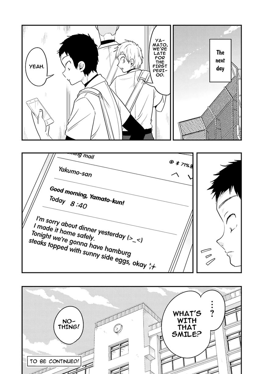 Yakumo-san wa Edzuke ga Shitai. Chapter 34 page 21 - Chapter 34 : A man's gourmet.