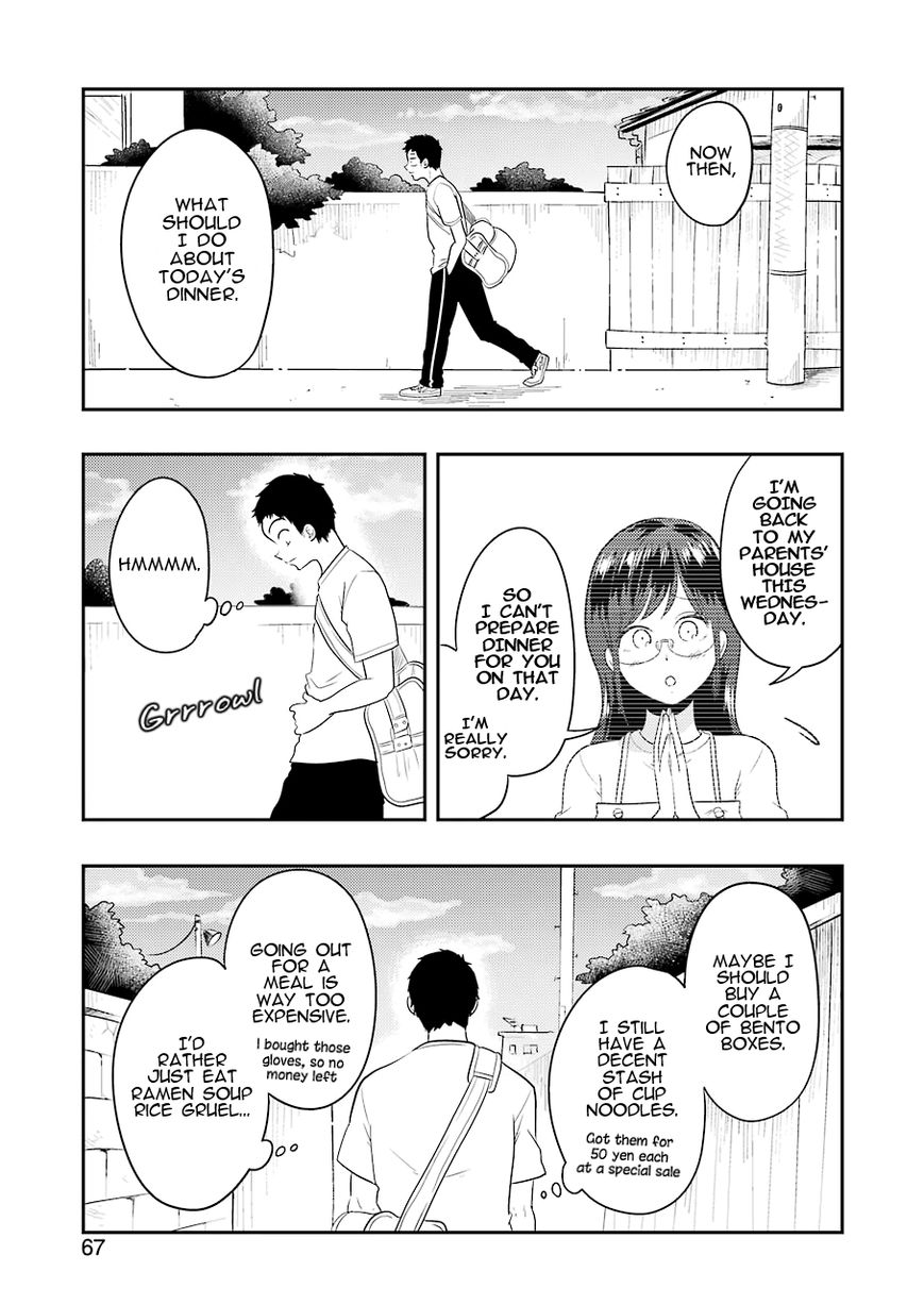 Yakumo-san wa Edzuke ga Shitai. Chapter 34 page 4 - Chapter 34 : A man's gourmet.