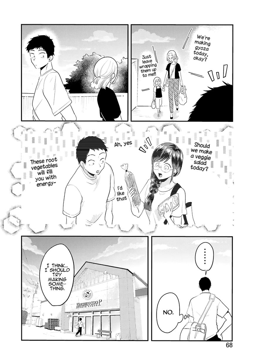 Yakumo-san wa Edzuke ga Shitai. Chapter 34 page 5 - Chapter 34 : A man's gourmet.