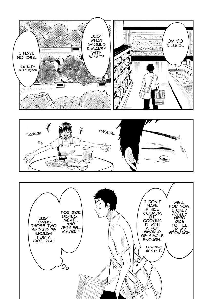 Yakumo-san wa Edzuke ga Shitai. Chapter 34 page 6 - Chapter 34 : A man's gourmet.