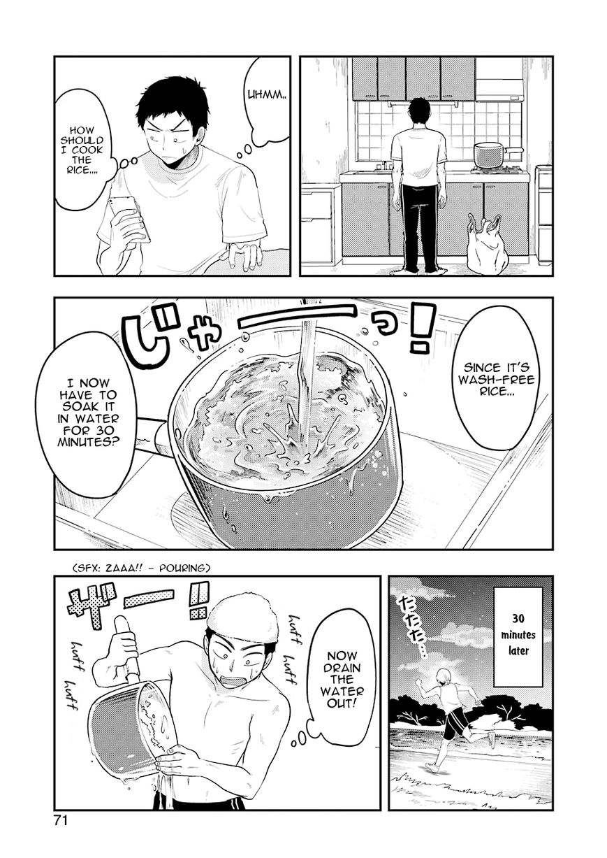 Yakumo-san wa Edzuke ga Shitai. Chapter 34 page 8 - Chapter 34 : A man's gourmet.