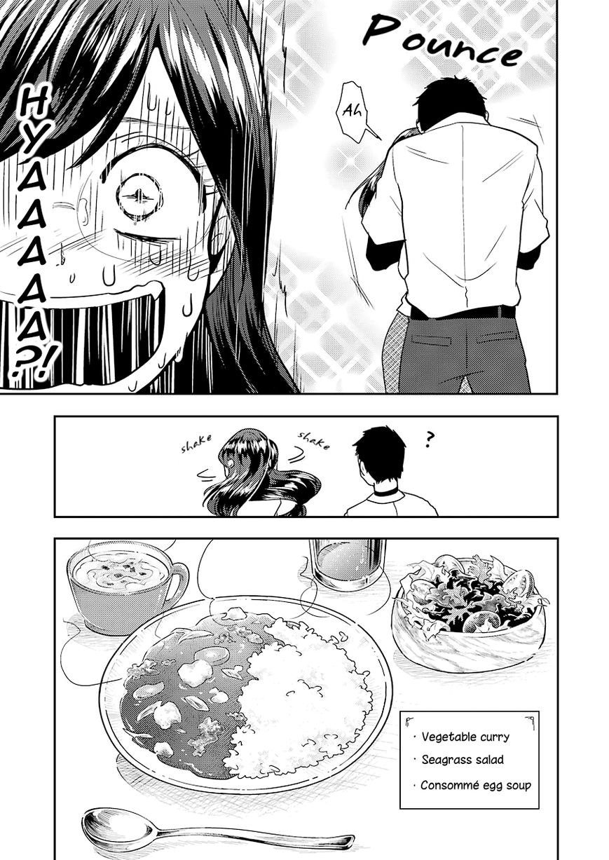 Yakumo-san wa Edzuke ga Shitai. Chapter 35 page 12 - Chapter 35 : Yakumo-san's endless worries