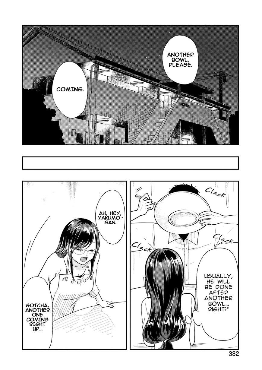 Yakumo-san wa Edzuke ga Shitai. Chapter 35 page 15 - Chapter 35 : Yakumo-san's endless worries
