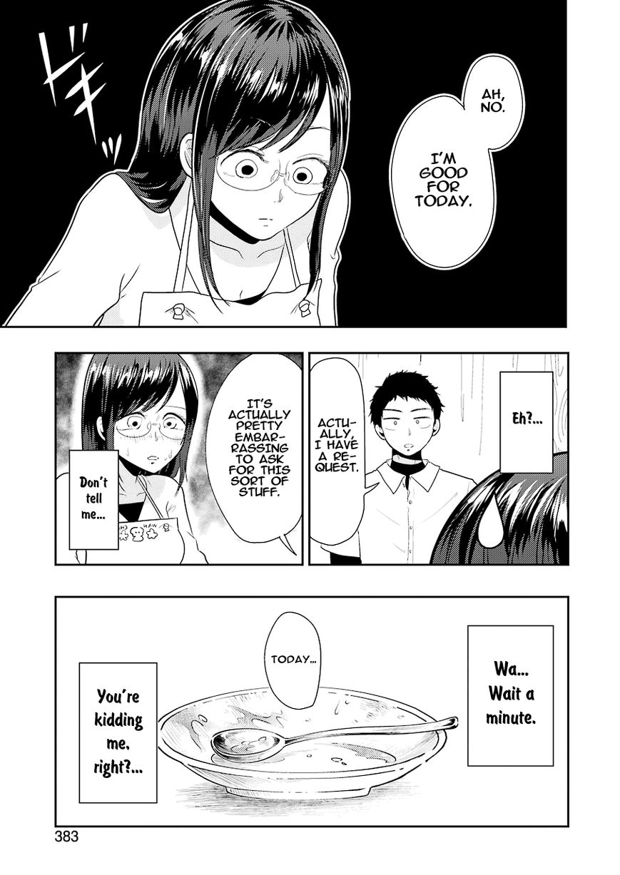 Yakumo-san wa Edzuke ga Shitai. Chapter 35 page 16 - Chapter 35 : Yakumo-san's endless worries
