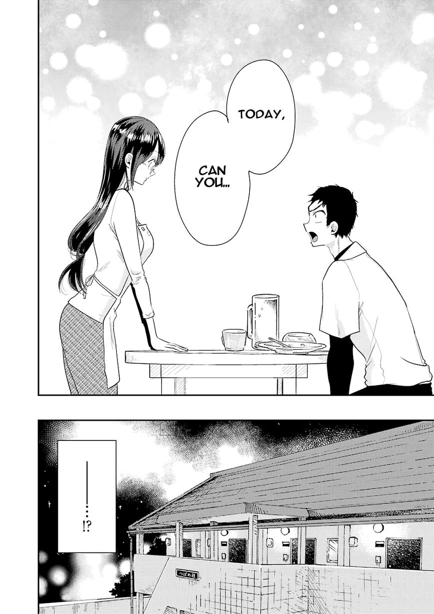 Yakumo-san wa Edzuke ga Shitai. Chapter 35 page 17 - Chapter 35 : Yakumo-san's endless worries