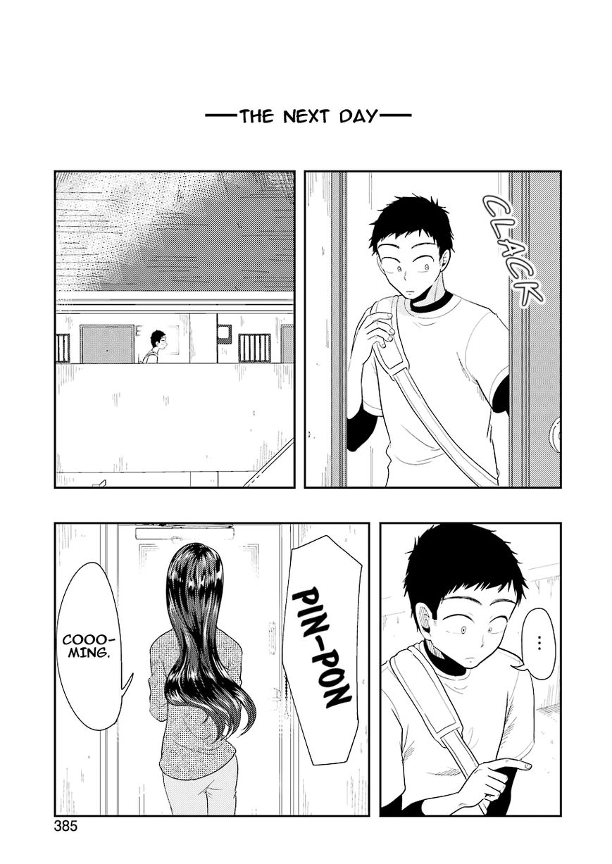 Yakumo-san wa Edzuke ga Shitai. Chapter 35 page 18 - Chapter 35 : Yakumo-san's endless worries