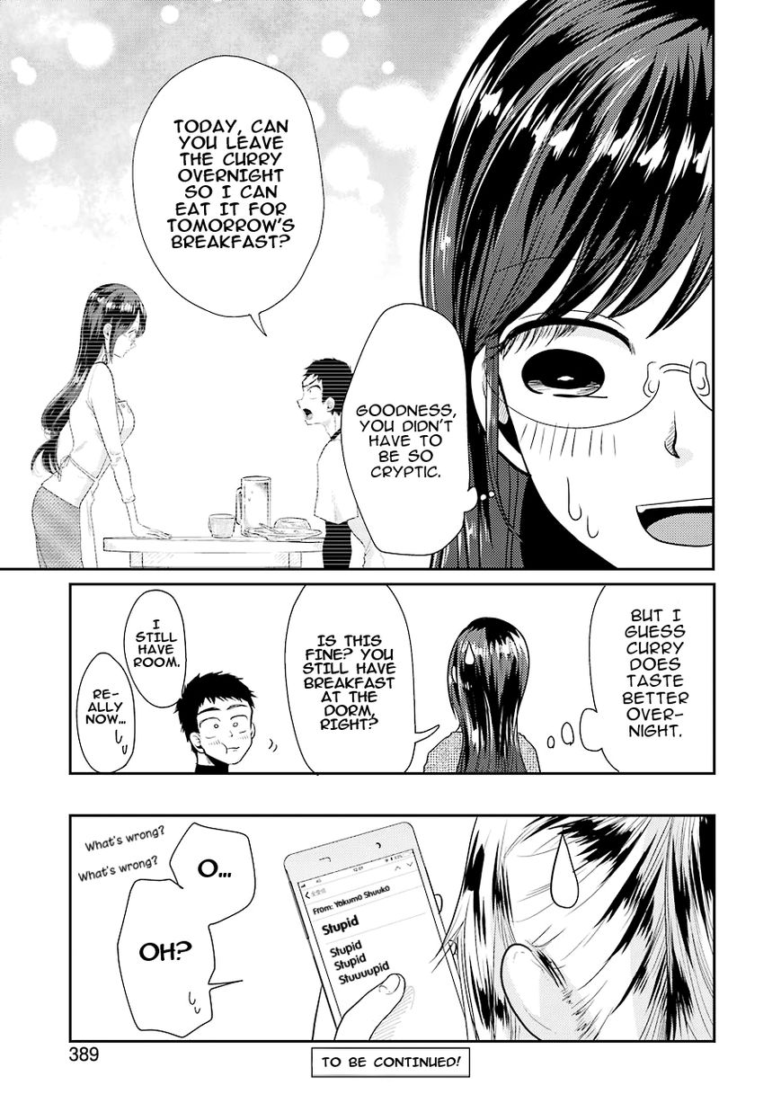 Yakumo-san wa Edzuke ga Shitai. Chapter 35 page 22 - Chapter 35 : Yakumo-san's endless worries