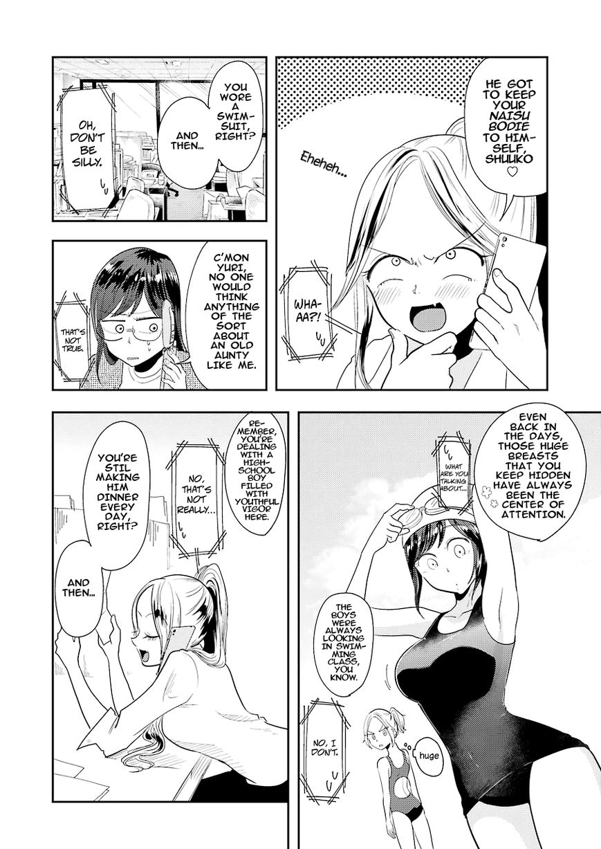 Yakumo-san wa Edzuke ga Shitai. Chapter 35 page 5 - Chapter 35 : Yakumo-san's endless worries