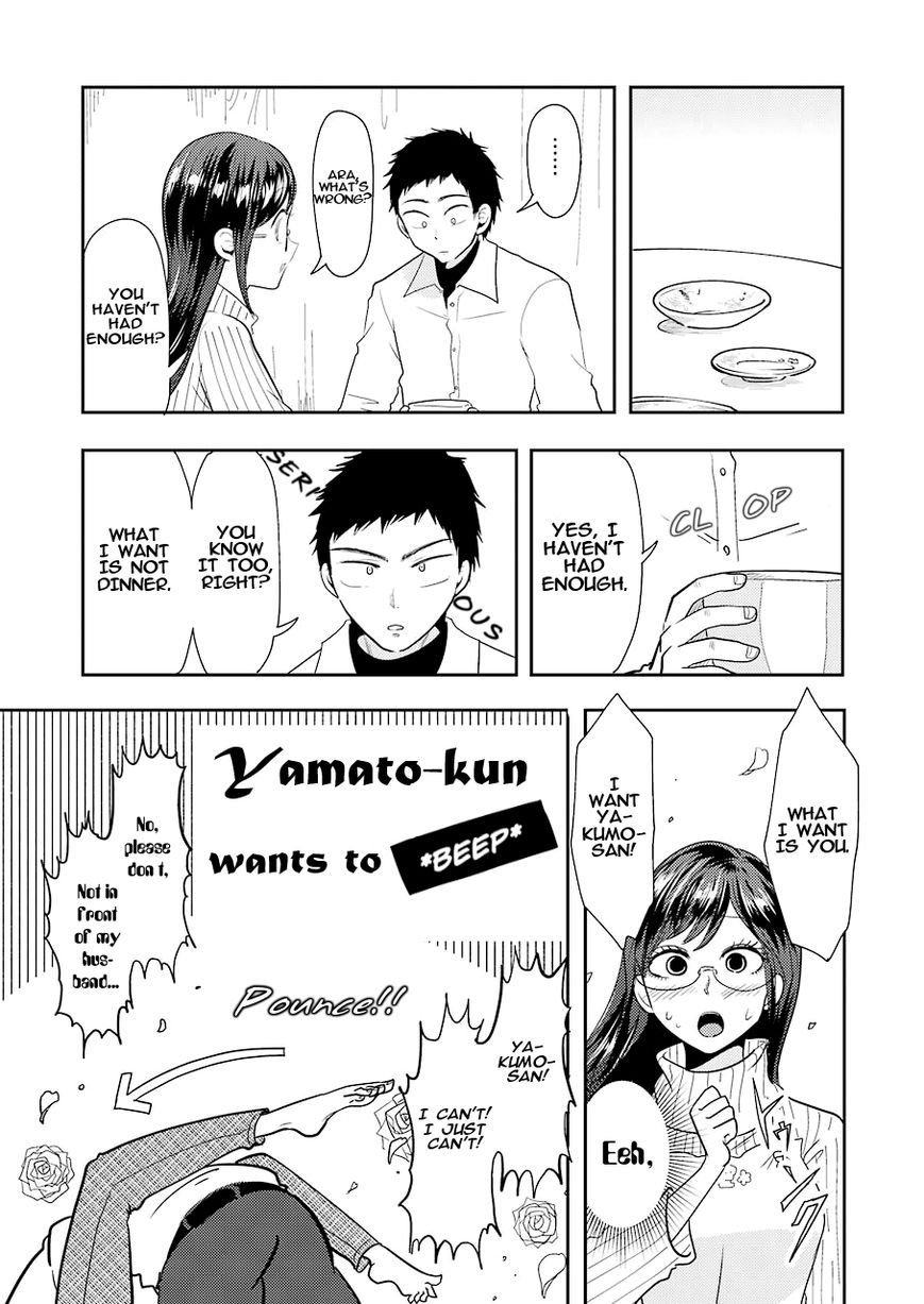 Yakumo-san wa Edzuke ga Shitai. Chapter 35 page 6 - Chapter 35 : Yakumo-san's endless worries