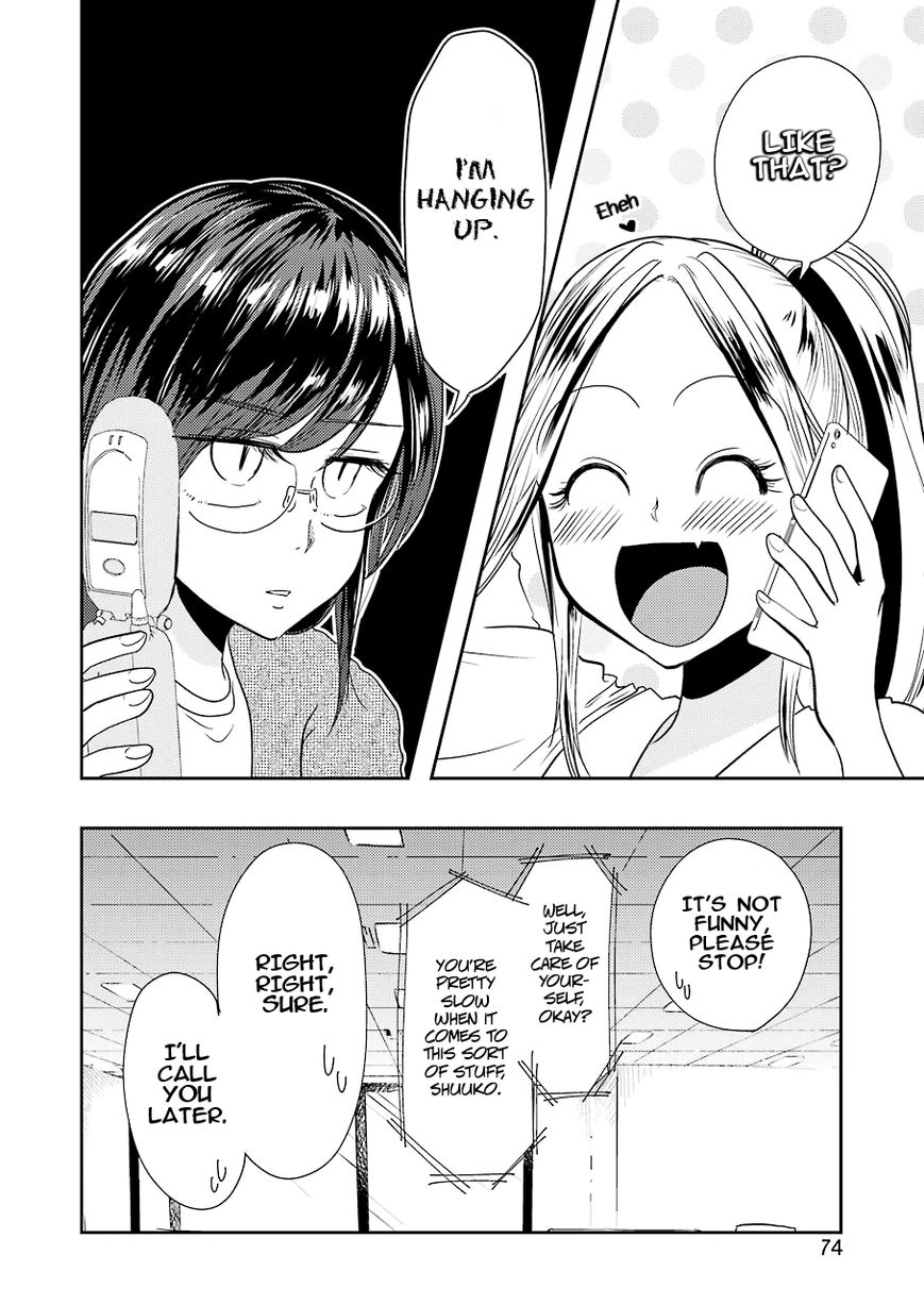 Yakumo-san wa Edzuke ga Shitai. Chapter 35 page 7 - Chapter 35 : Yakumo-san's endless worries