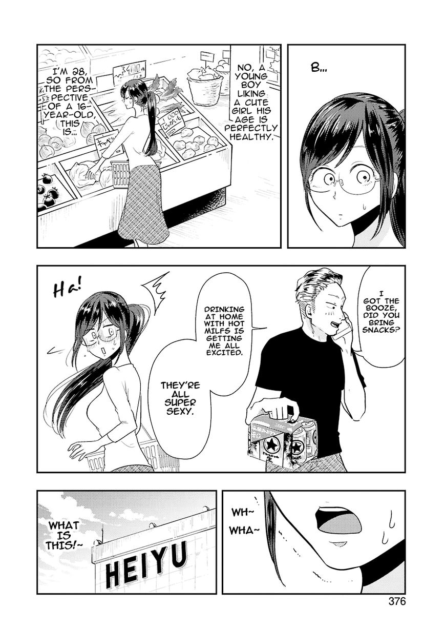 Yakumo-san wa Edzuke ga Shitai. Chapter 35 page 9 - Chapter 35 : Yakumo-san's endless worries