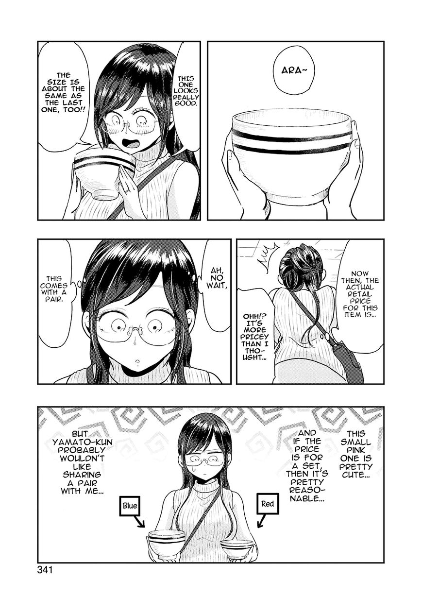 Yakumo-san wa Edzuke ga Shitai. Chapter 36 page 11 - Chapter 36 : Shape of the Vessel, Shape of the Soul.