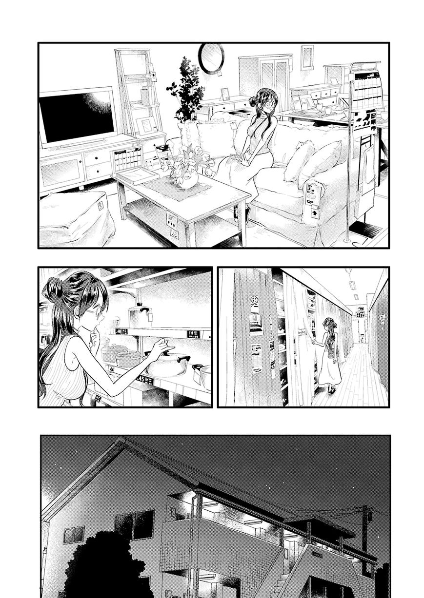 Yakumo-san wa Edzuke ga Shitai. Chapter 36 page 13 - Chapter 36 : Shape of the Vessel, Shape of the Soul.