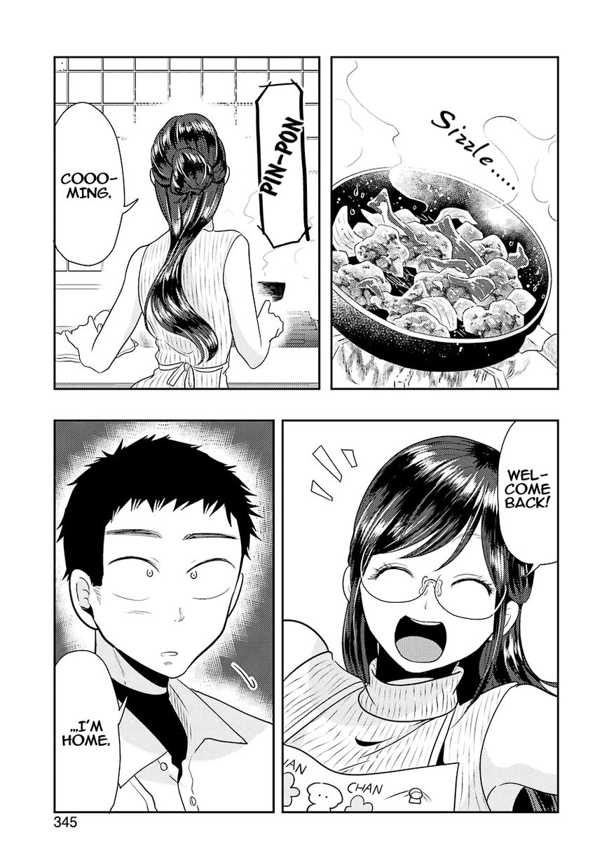 Yakumo-san wa Edzuke ga Shitai. Chapter 36 page 15 - Chapter 36 : Shape of the Vessel, Shape of the Soul.