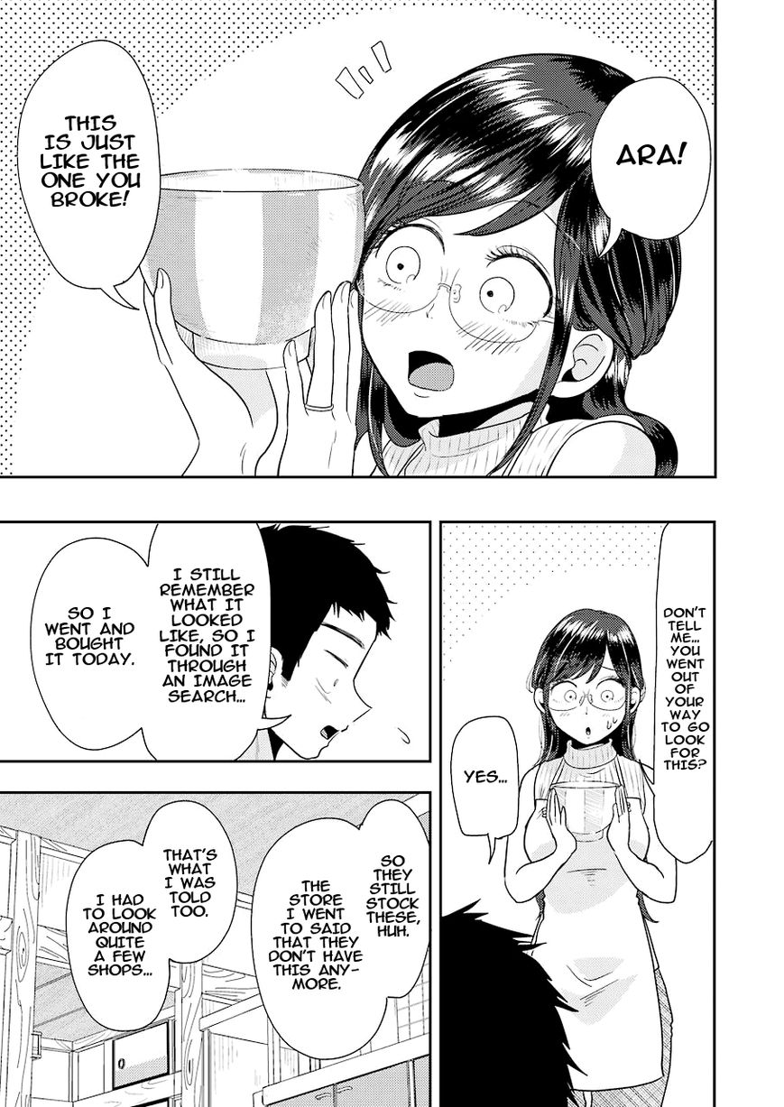 Yakumo-san wa Edzuke ga Shitai. Chapter 36 page 17 - Chapter 36 : Shape of the Vessel, Shape of the Soul.