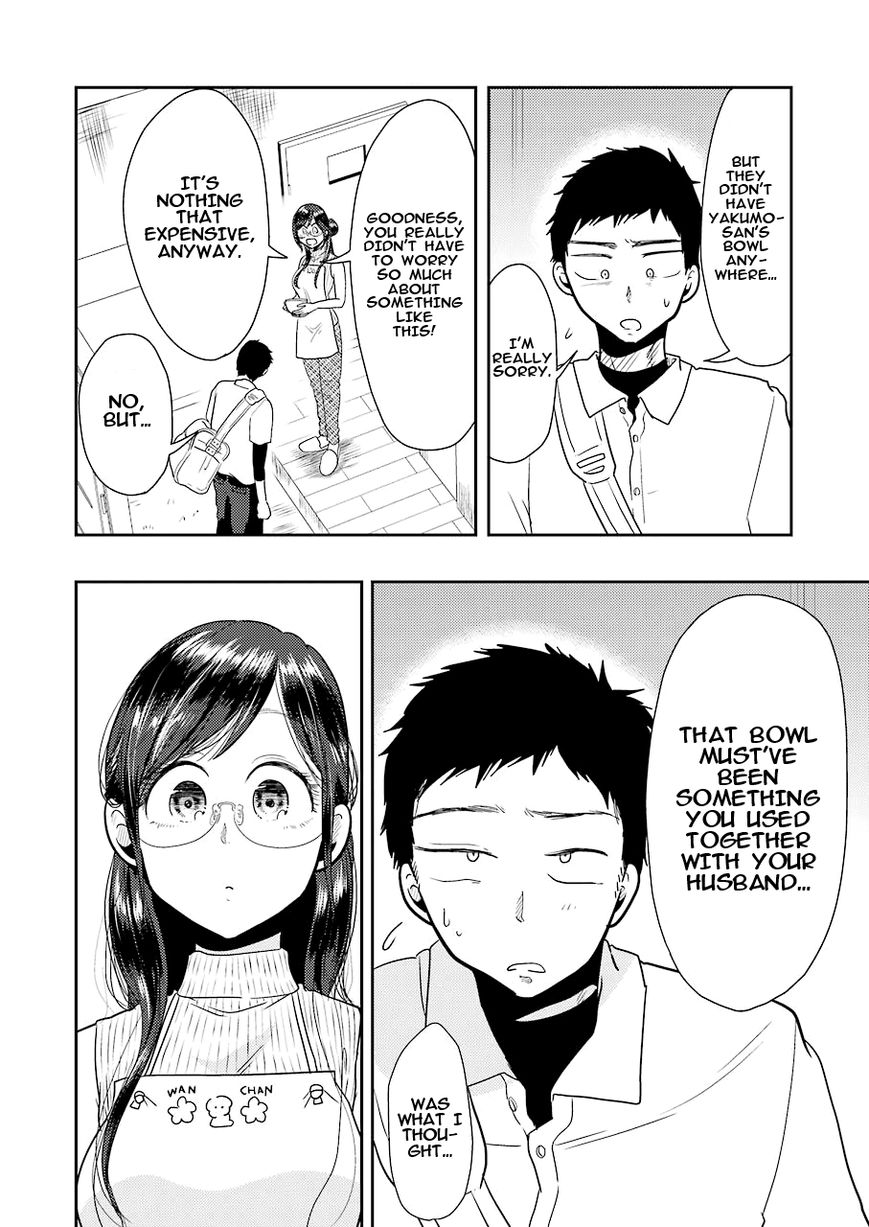 Yakumo-san wa Edzuke ga Shitai. Chapter 36 page 18 - Chapter 36 : Shape of the Vessel, Shape of the Soul.