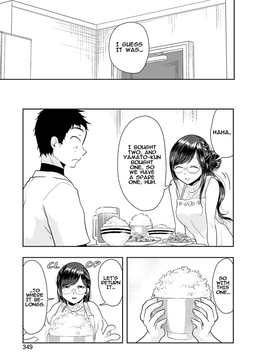 Yakumo-san wa Edzuke ga Shitai. Chapter 36 page 19 - Chapter 36 : Shape of the Vessel, Shape of the Soul.