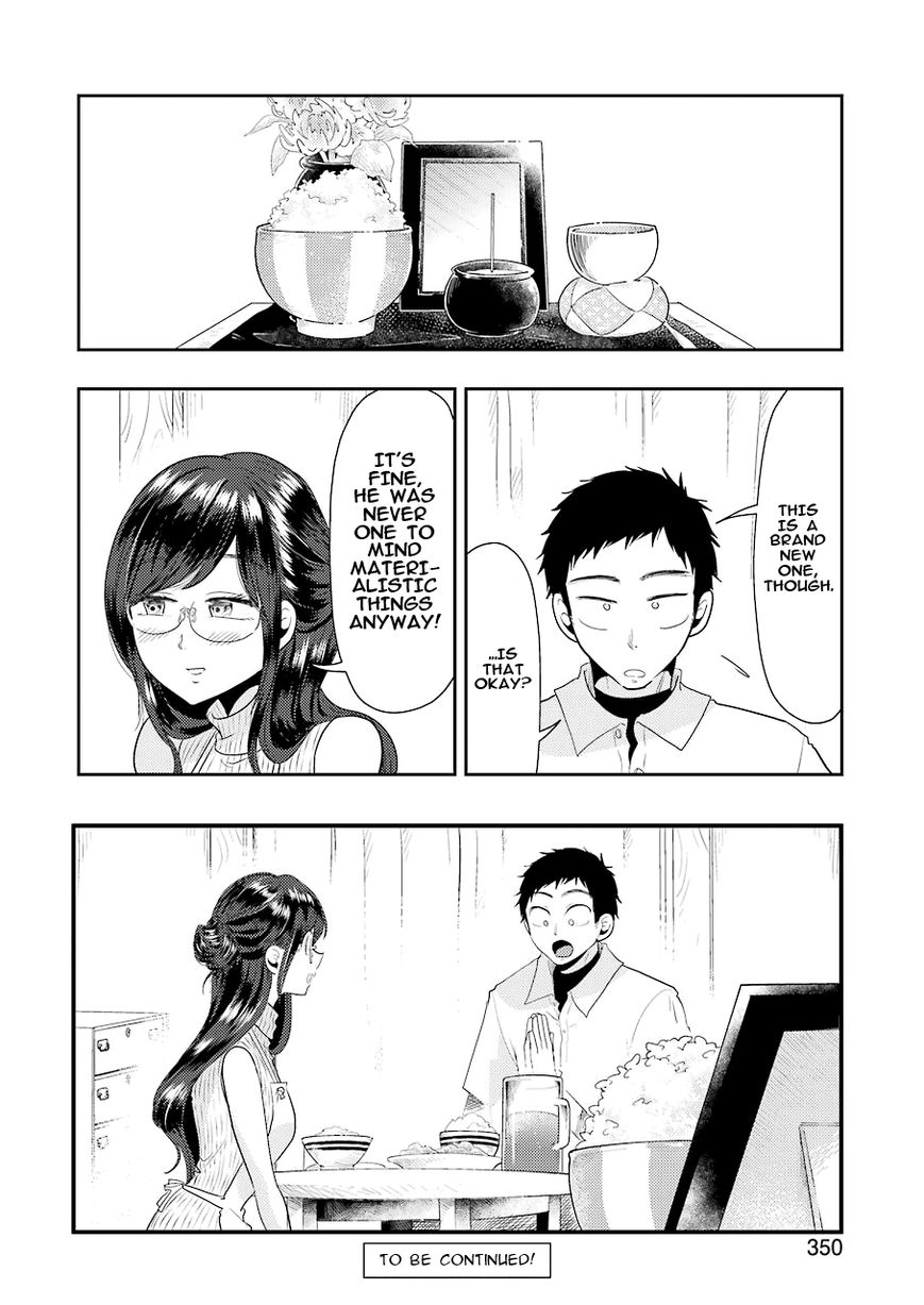 Yakumo-san wa Edzuke ga Shitai. Chapter 36 page 20 - Chapter 36 : Shape of the Vessel, Shape of the Soul.