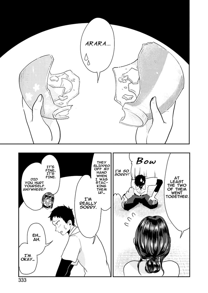 Yakumo-san wa Edzuke ga Shitai. Chapter 36 page 3 - Chapter 36 : Shape of the Vessel, Shape of the Soul.