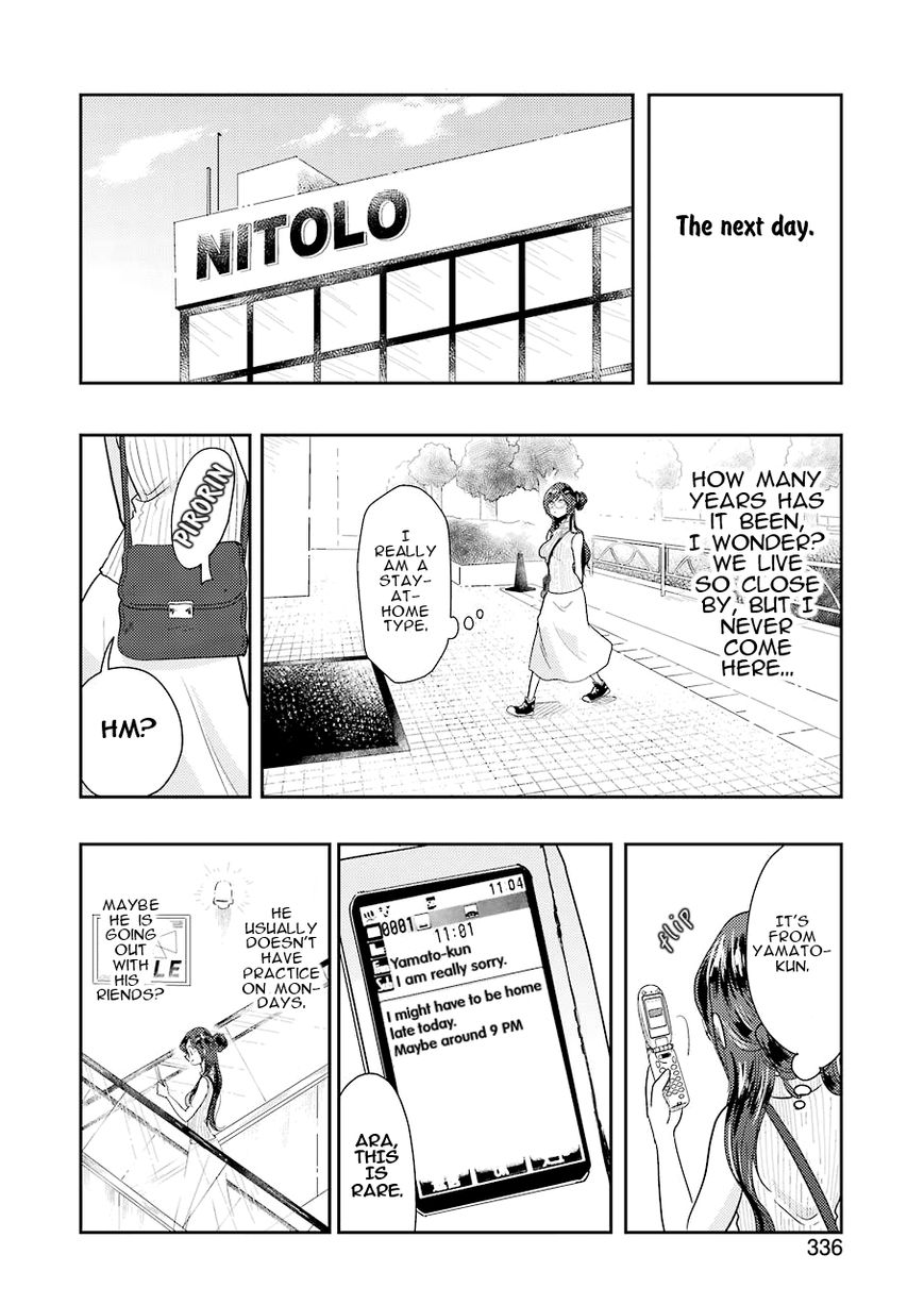 Yakumo-san wa Edzuke ga Shitai. Chapter 36 page 6 - Chapter 36 : Shape of the Vessel, Shape of the Soul.