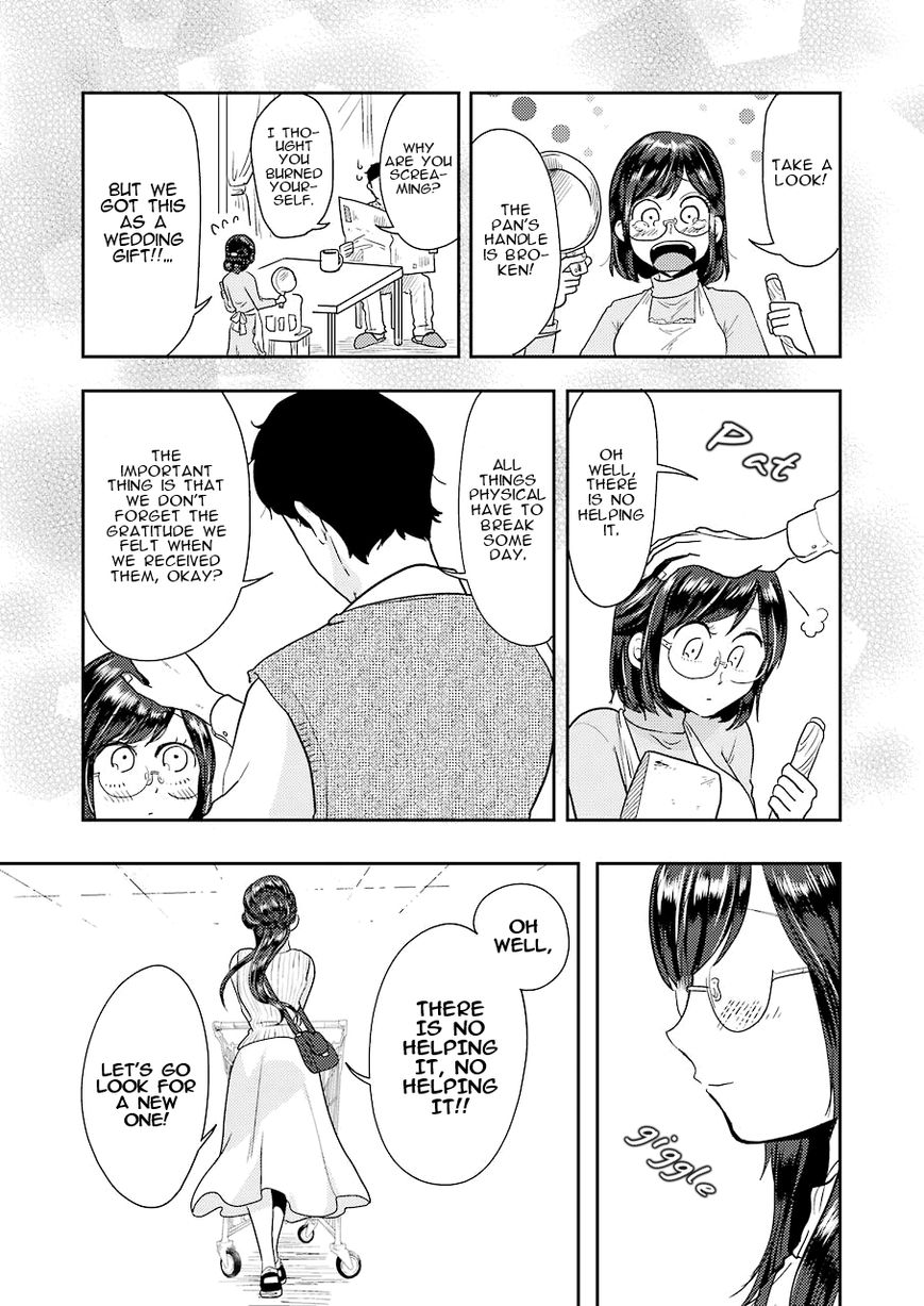Yakumo-san wa Edzuke ga Shitai. Chapter 36 page 9 - Chapter 36 : Shape of the Vessel, Shape of the Soul.