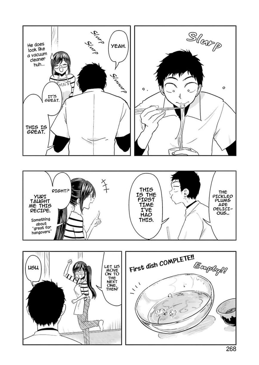 Yakumo-san wa Edzuke ga Shitai. Chapter 37 page 11 - Chapter 37