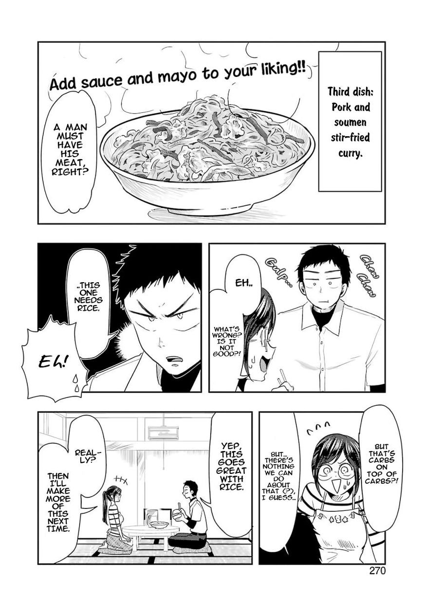 Yakumo-san wa Edzuke ga Shitai. Chapter 37 page 13 - Chapter 37