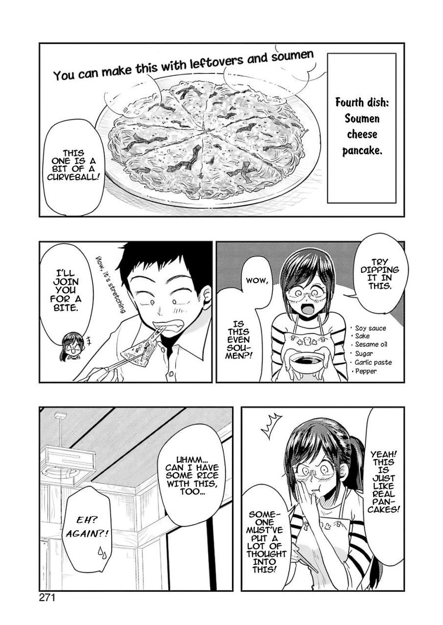 Yakumo-san wa Edzuke ga Shitai. Chapter 37 page 14 - Chapter 37