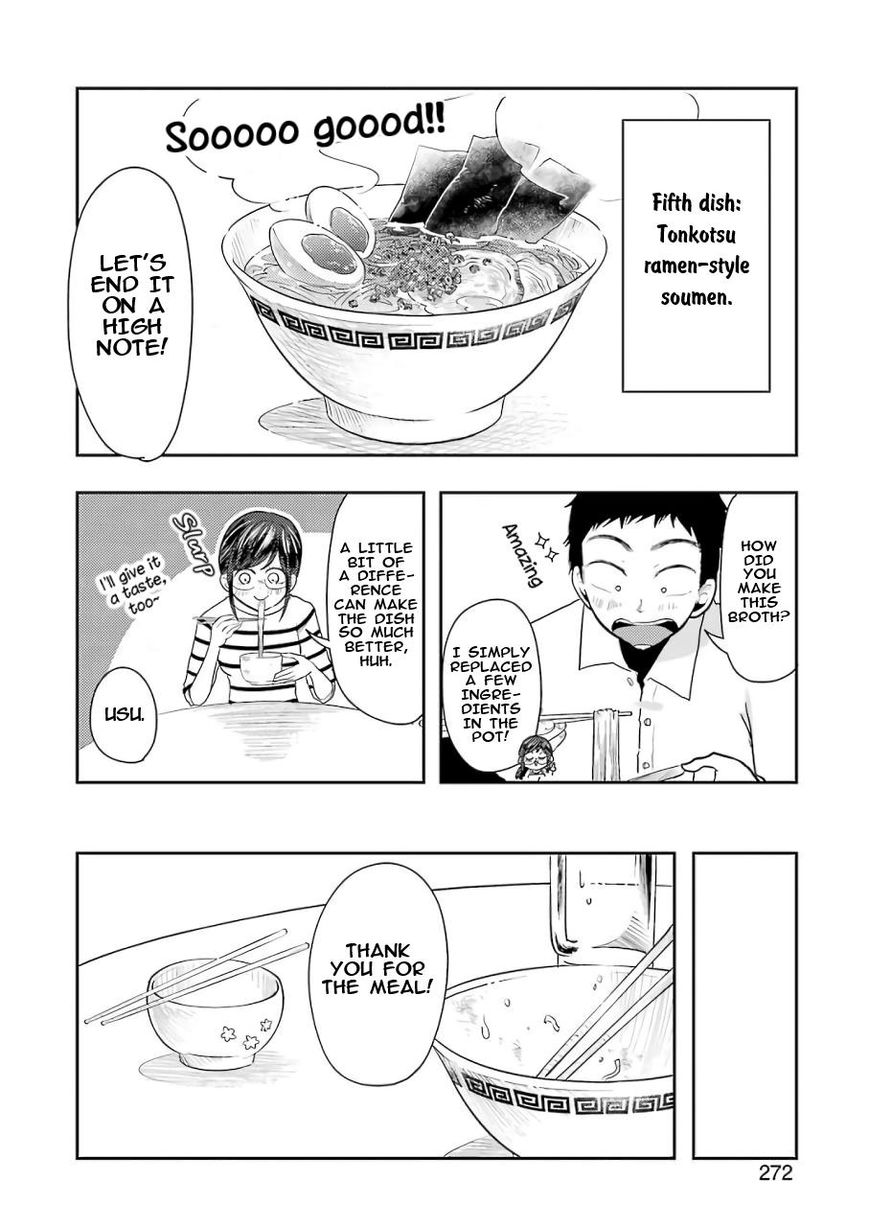 Yakumo-san wa Edzuke ga Shitai. Chapter 37 page 15 - Chapter 37
