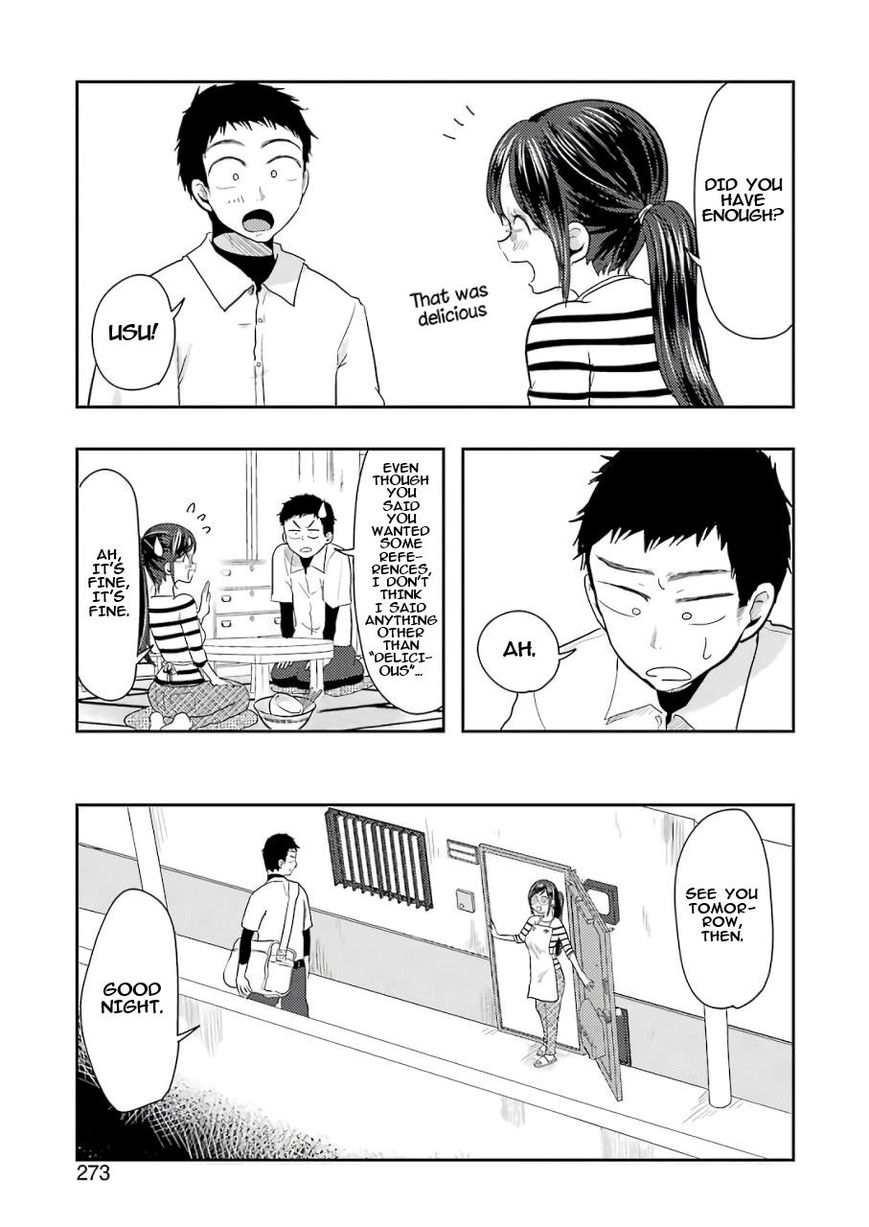 Yakumo-san wa Edzuke ga Shitai. Chapter 37 page 16 - Chapter 37