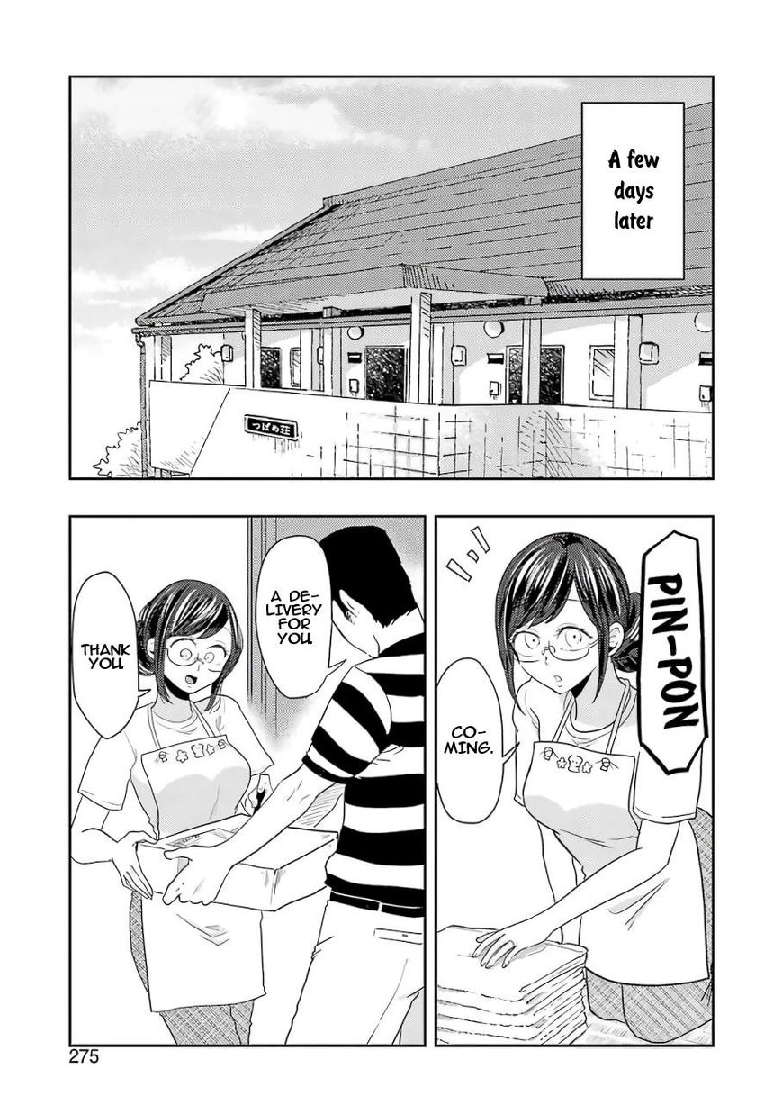 Yakumo-san wa Edzuke ga Shitai. Chapter 37 page 18 - Chapter 37