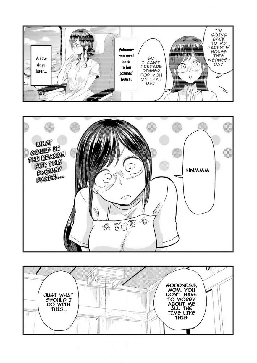 Yakumo-san wa Edzuke ga Shitai. Chapter 37 page 2 - Chapter 37