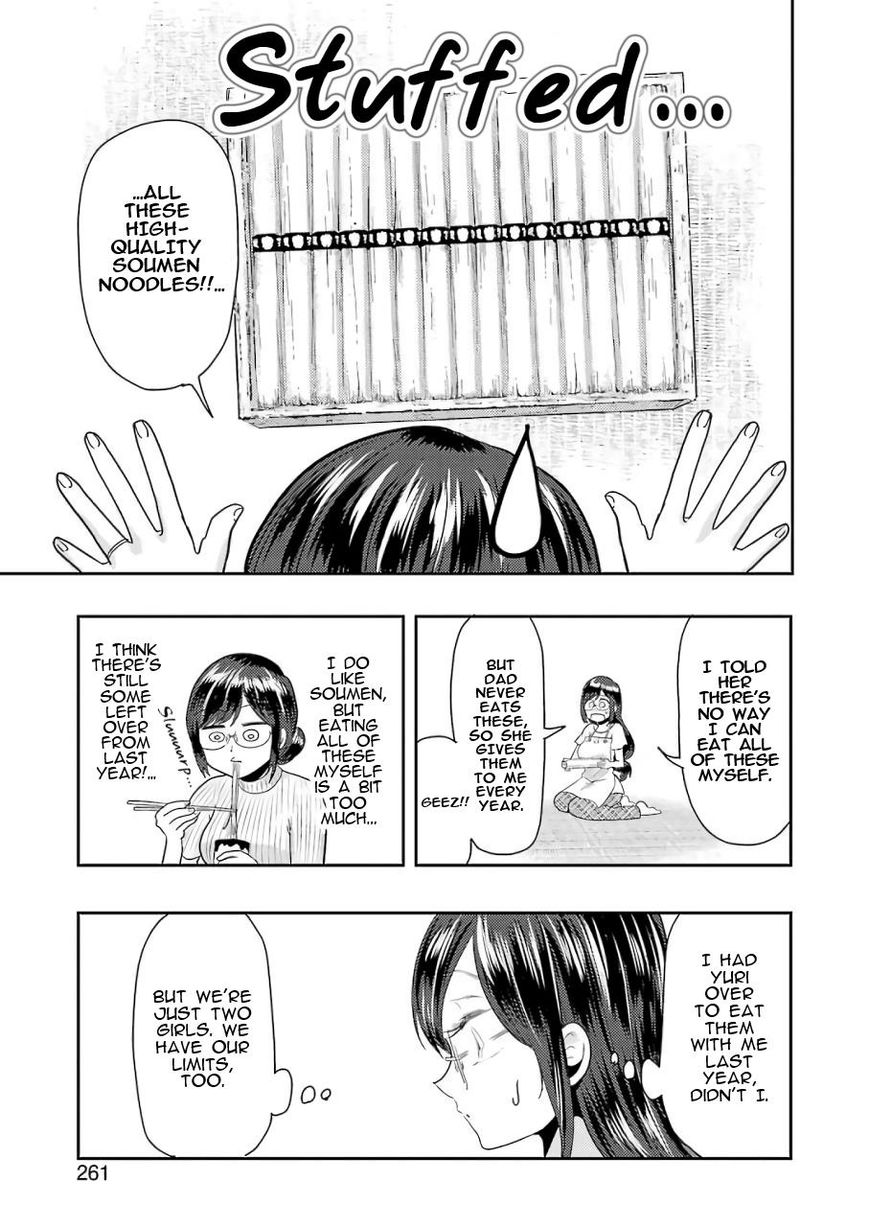 Yakumo-san wa Edzuke ga Shitai. Chapter 37 page 4 - Chapter 37