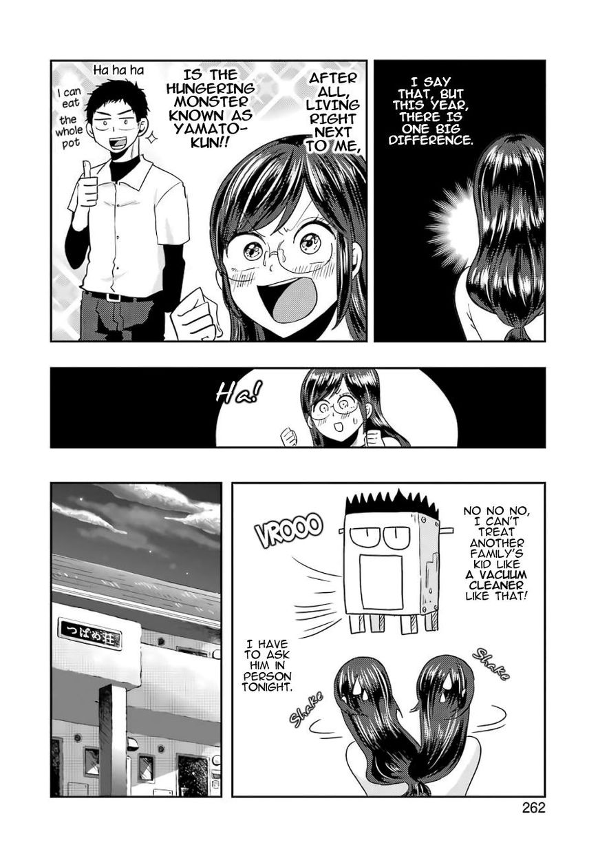 Yakumo-san wa Edzuke ga Shitai. Chapter 37 page 5 - Chapter 37
