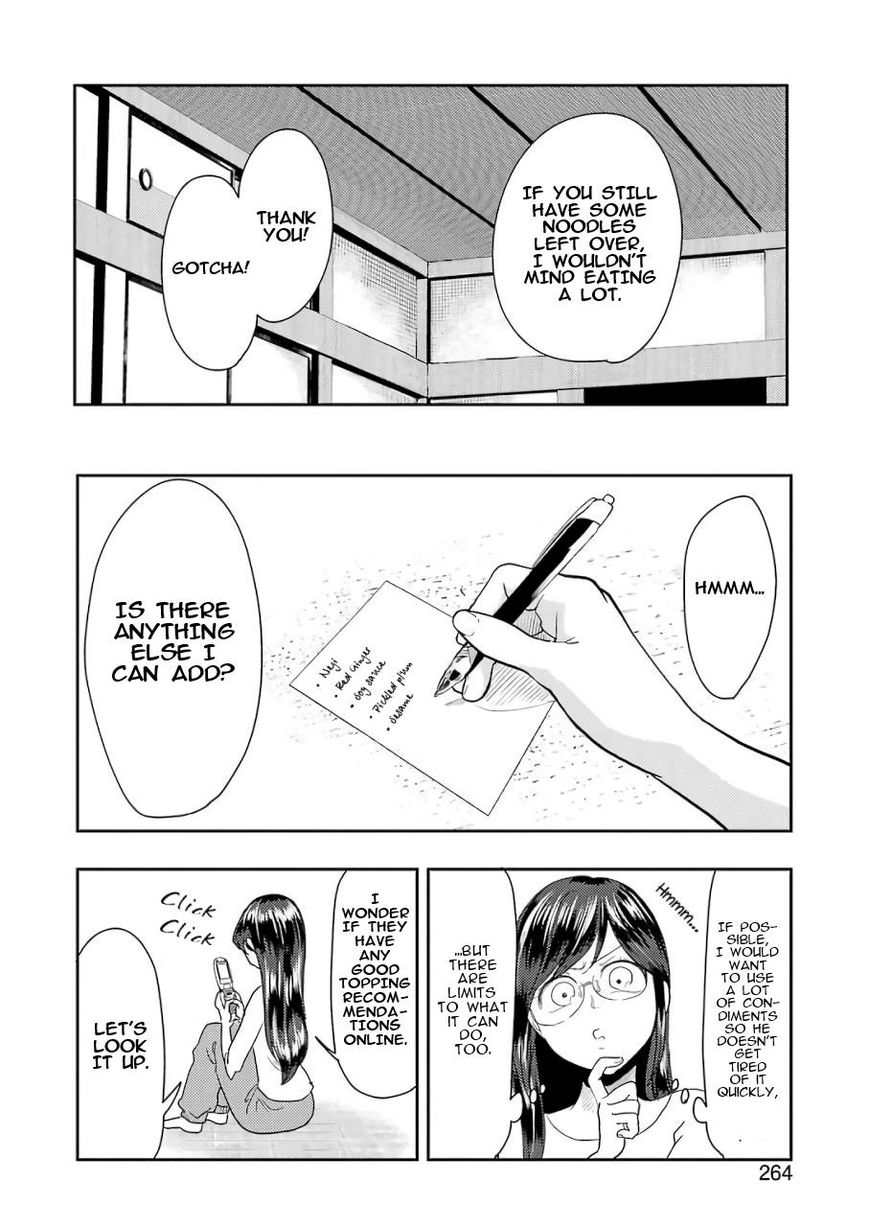 Yakumo-san wa Edzuke ga Shitai. Chapter 37 page 7 - Chapter 37