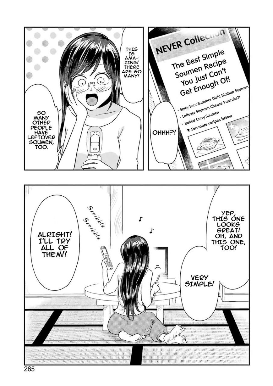 Yakumo-san wa Edzuke ga Shitai. Chapter 37 page 8 - Chapter 37