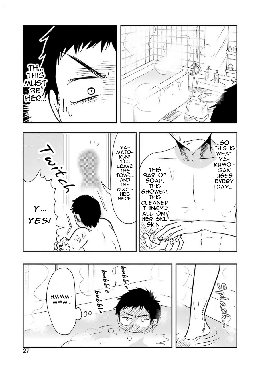 Yakumo-san wa Edzuke ga Shitai. Chapter 38 page 10 - Chapter 38: Dreaming Girl