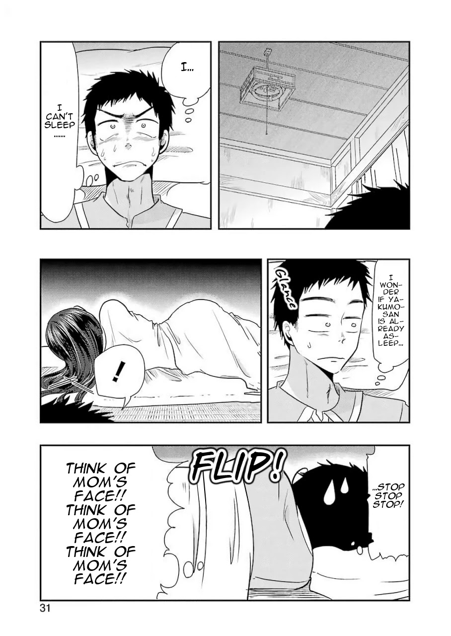 Yakumo-san wa Edzuke ga Shitai. Chapter 38 page 14 - Chapter 38: Dreaming Girl