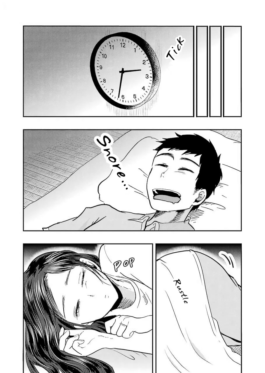 Yakumo-san wa Edzuke ga Shitai. Chapter 38 page 15 - Chapter 38: Dreaming Girl