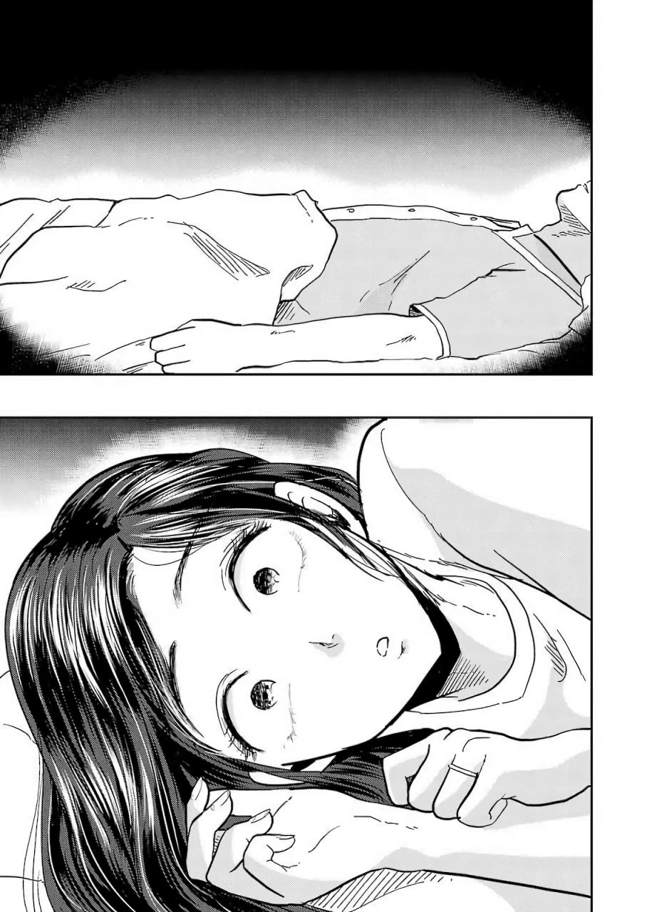 Yakumo-san wa Edzuke ga Shitai. Chapter 38 page 16 - Chapter 38: Dreaming Girl
