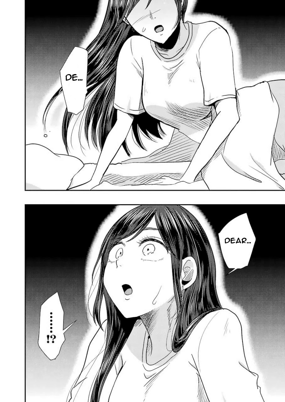Yakumo-san wa Edzuke ga Shitai. Chapter 38 page 17 - Chapter 38: Dreaming Girl