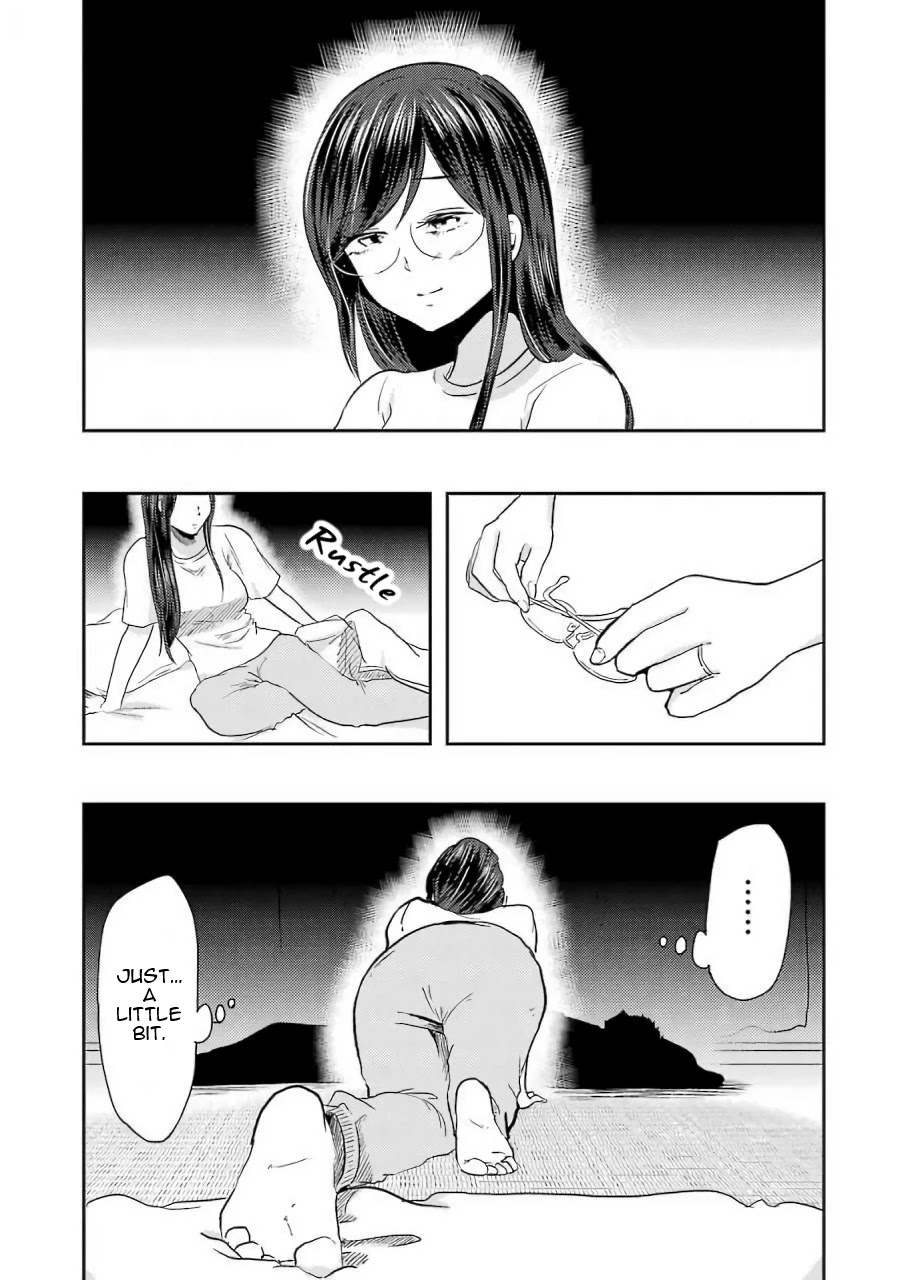 Yakumo-san wa Edzuke ga Shitai. Chapter 38 page 19 - Chapter 38: Dreaming Girl