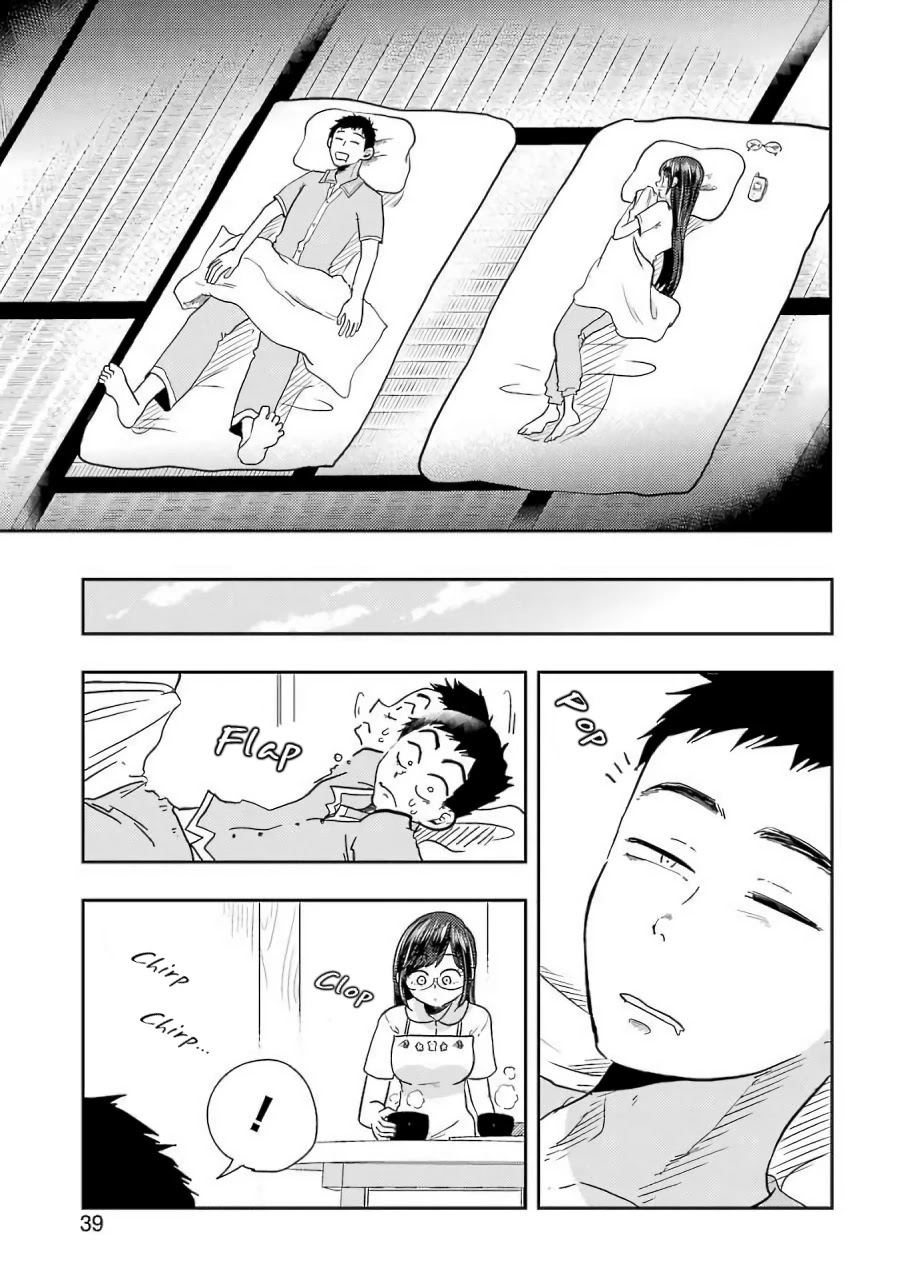 Yakumo-san wa Edzuke ga Shitai. Chapter 38 page 22 - Chapter 38: Dreaming Girl